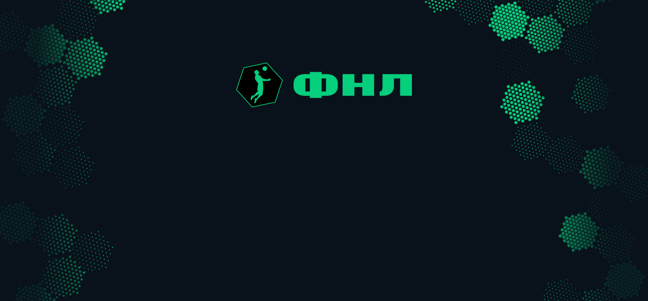 Севастополь vs Динамо-2 (Махачкала)