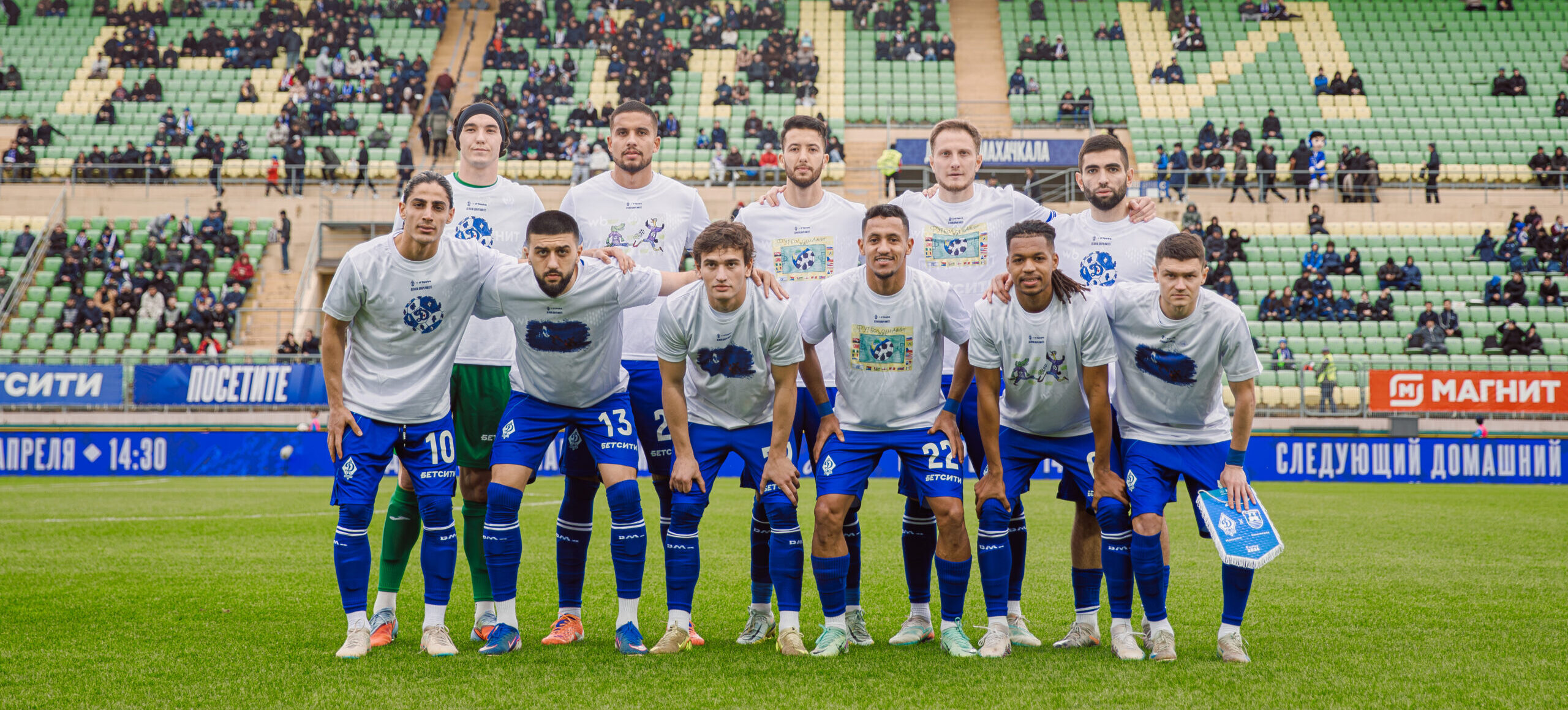 «Динамо» – «Балтика». Фоторепортаж