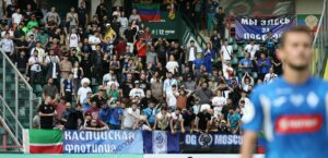 Информация о билетах на матч «Локомотив» – «Динамо»